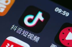 【2分钟教程】怀化公司电话_哔哩哔哩-2